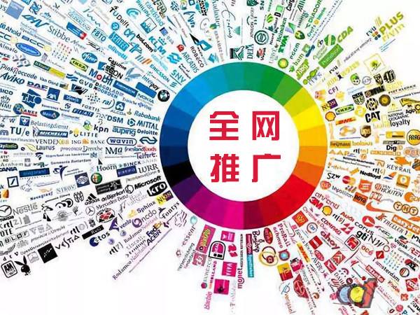 秭归传统企业进行网络营销需要注意的几个基础策略