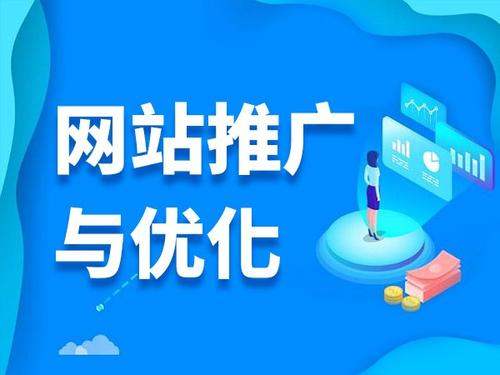秭归电商类网络推广如何做才有更好的效果